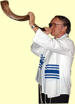 bill_shofar.jpeg